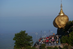 Golden Rock